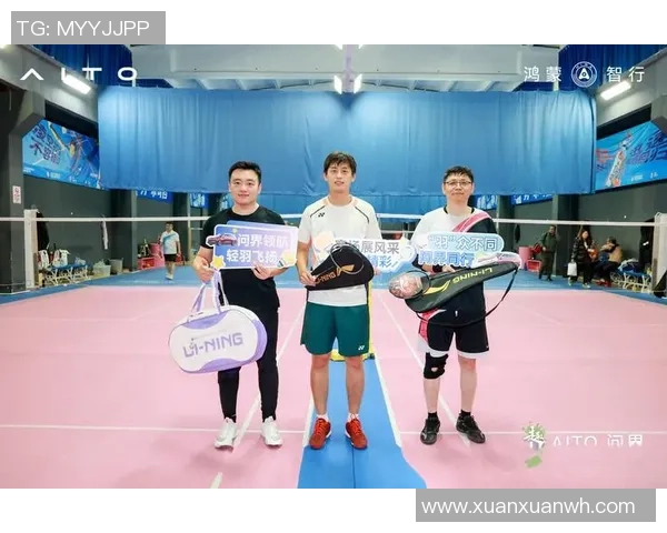 北京羽毛球队在挑战赛中的比赛经验与表现分析与点评